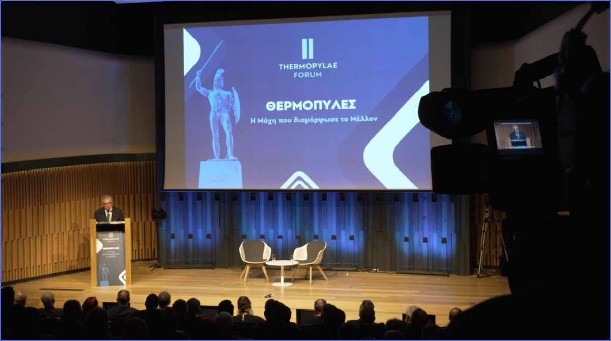H ομιλία του Σωτήρη Μπρέγιαννου στην εκδήλωση του Thermopylae Forum στην Αθήνα – ΒΙΝΤΕΟ