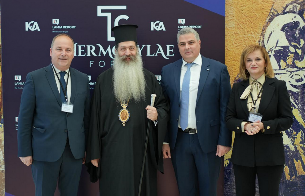 Η τοποθέτηση της Ελένης Μακρή – Θεοδώρου στο 1ο Thermopylae Forum