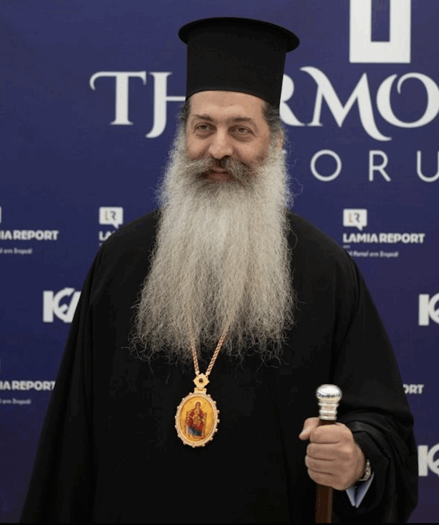 Σεβασμιώτατος κ.κ. Συμεών
