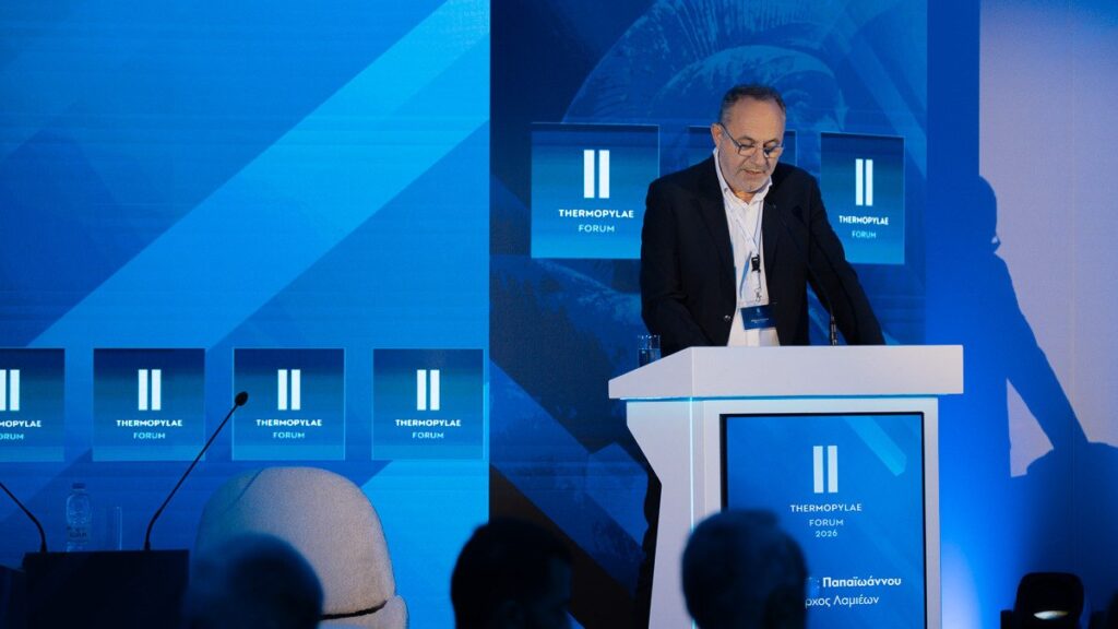 The “Molon Labe” of Lamia Mayor Panourgias Papaioannou at the Thermopylae Forum 2026