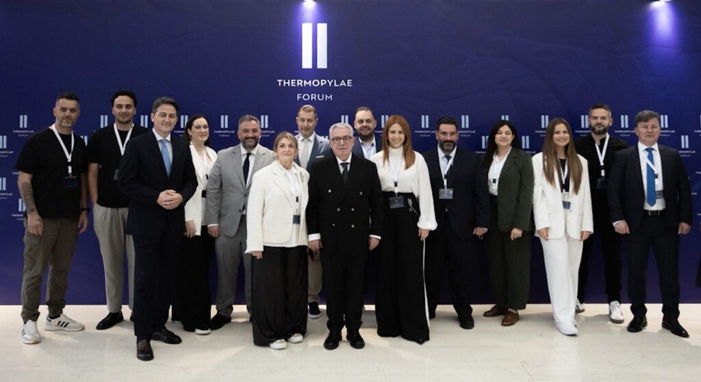 Δείτε πλούσιο φωτορεπορτάζ από το Thermopylae Forum 2026 – Μία διοργάνωση με διεθνή υπογραφή