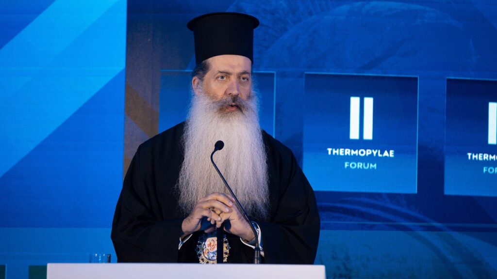 Metropolitan Symeon of Fthiotida: “We must learn from our defeats and not fear our failures”