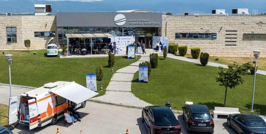 The Thermopylae Forum 2026 programme – High-profile participants and strong thematic sessions at Thermopylae