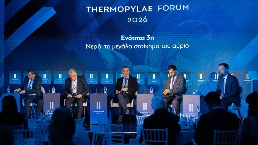 Δράσεις και συνέργειες για να μην πούμε το νερό, νεράκι! Εμπειρία και νέες τεχνολογίες θα δώσουν τη λύση;